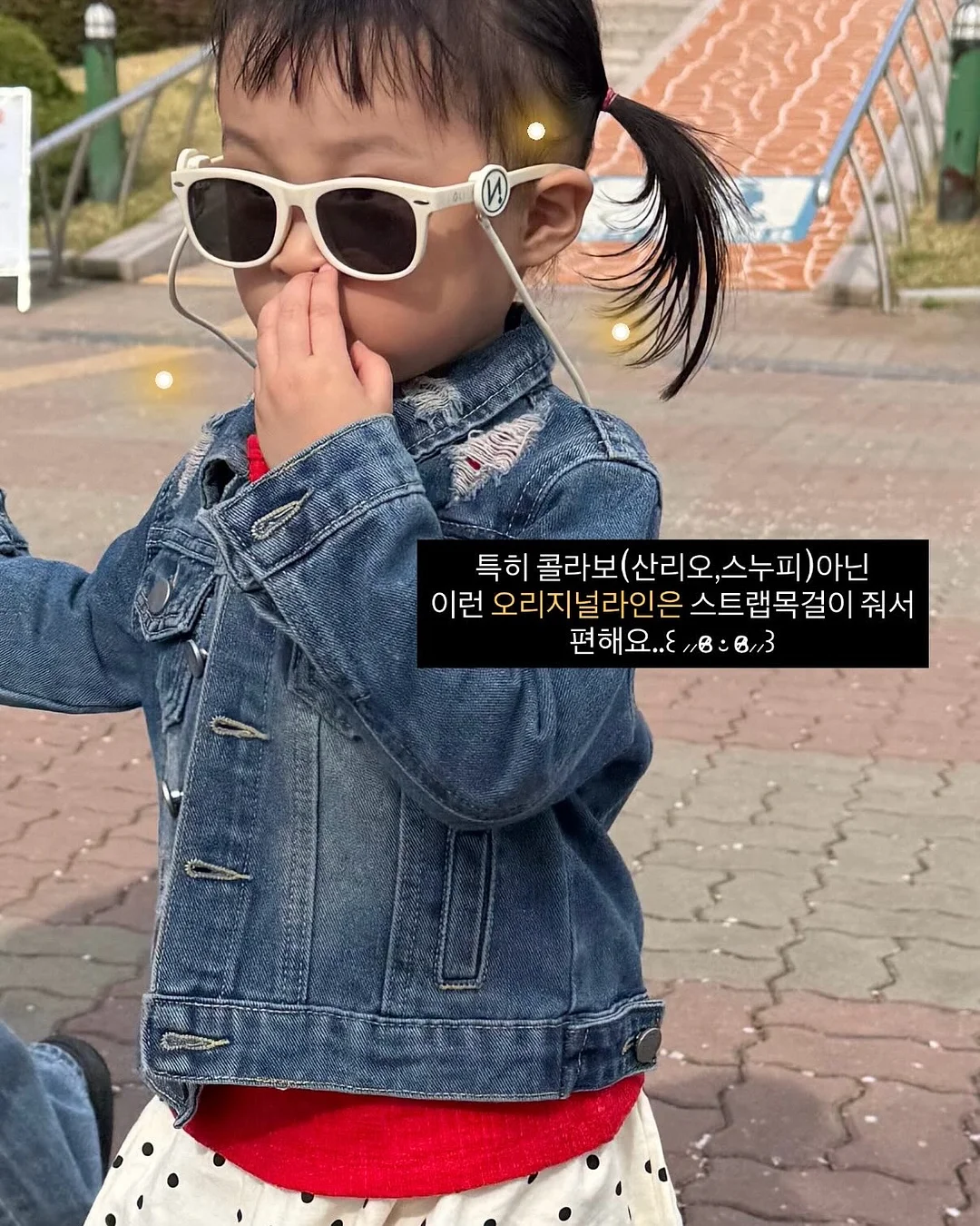 한경희 포켓에어 100단 휴대용 미니 초고속 터보팬 선풍기 14