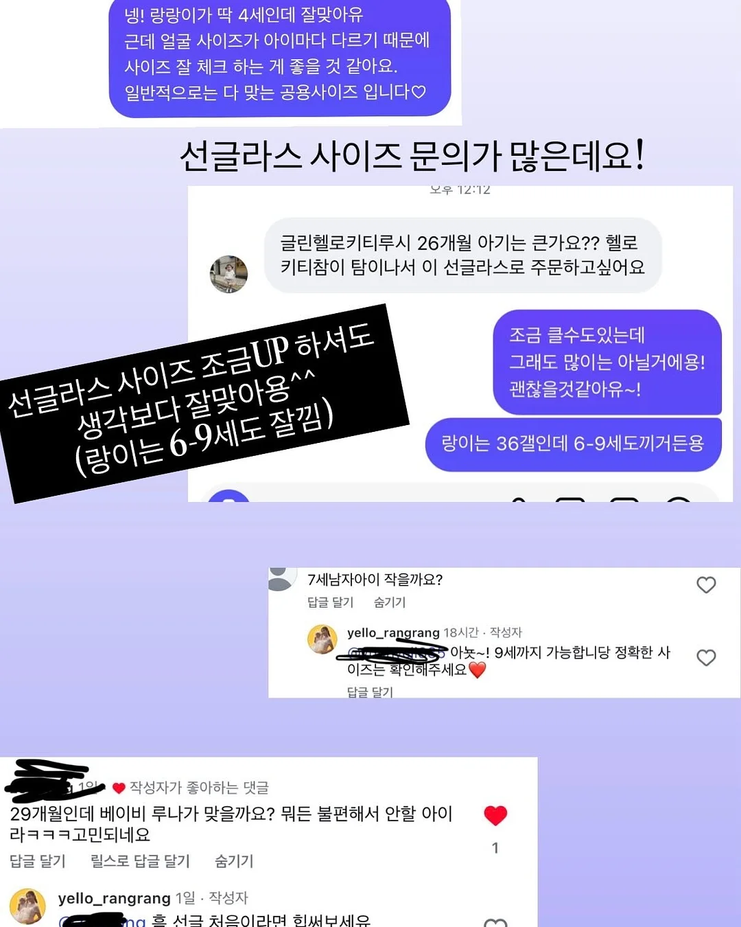 한경희 포켓에어 100단 휴대용 미니 초고속 터보팬 선풍기 3