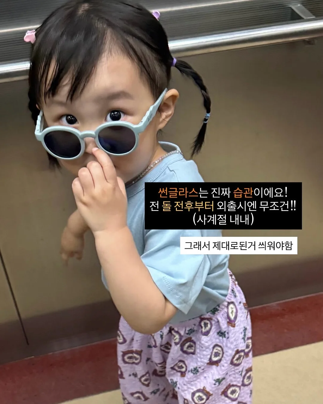 한경희 포켓에어 100단 휴대용 미니 초고속 터보팬 선풍기 8