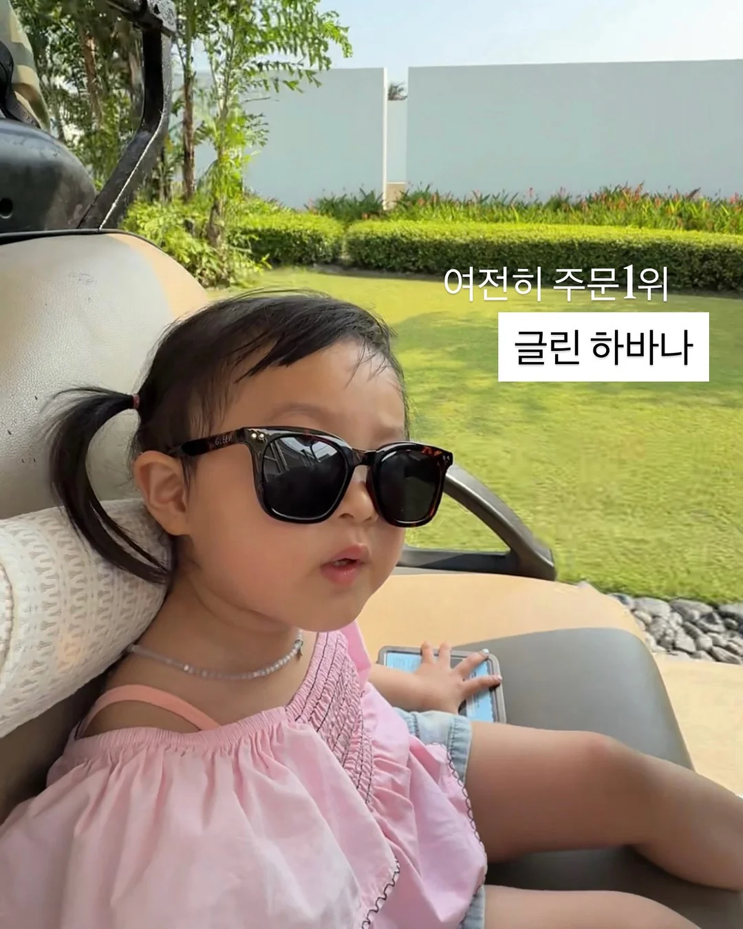 한경희 포켓에어 100단 휴대용 미니 초고속 터보팬 선풍기 9