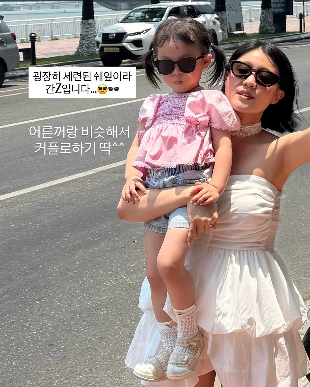 한경희 포켓에어 100단 휴대용 미니 초고속 터보팬 선풍기 10