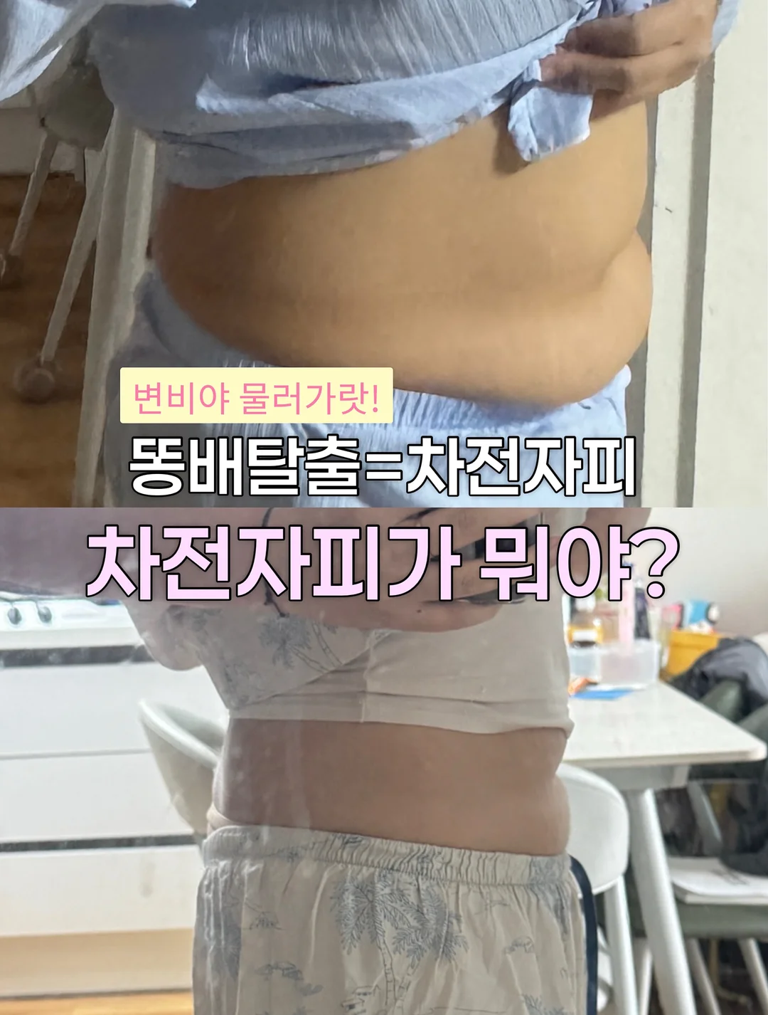 독서대 1