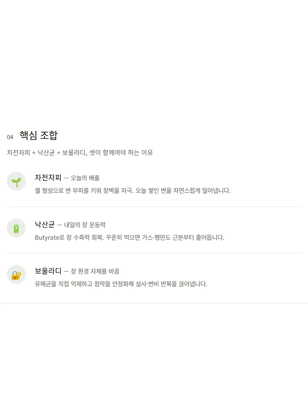 독서대 5