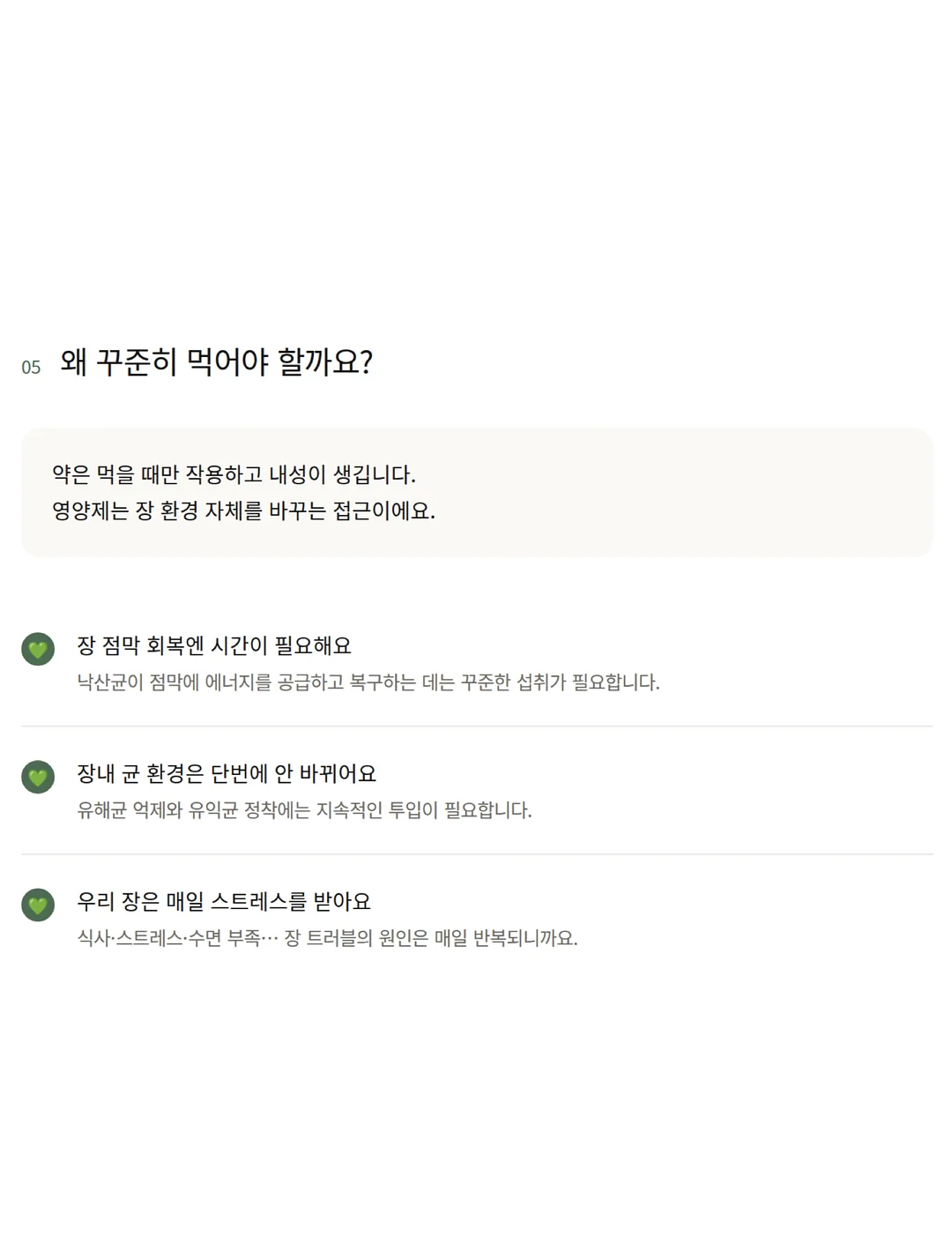 독서대 6