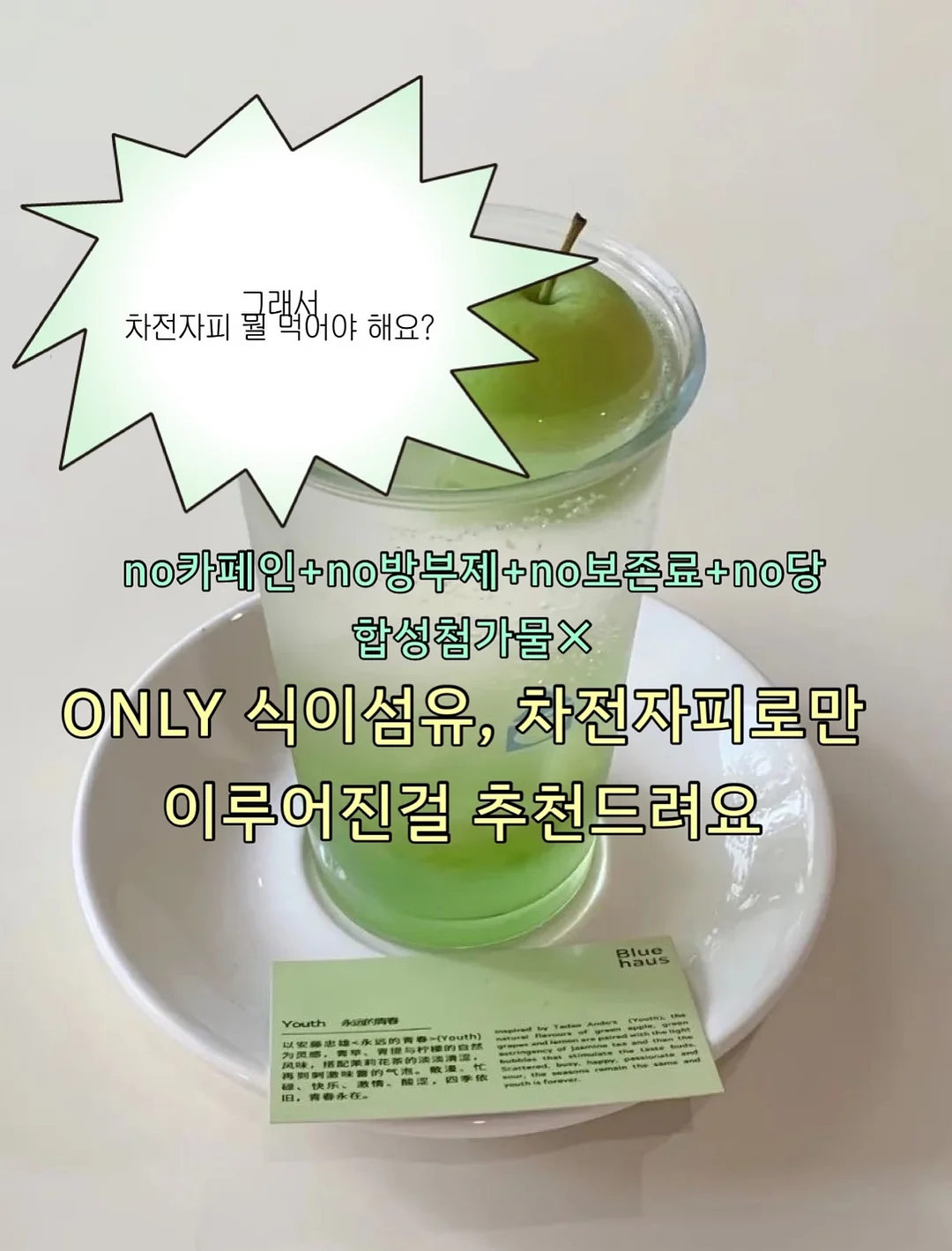 독서대 7
