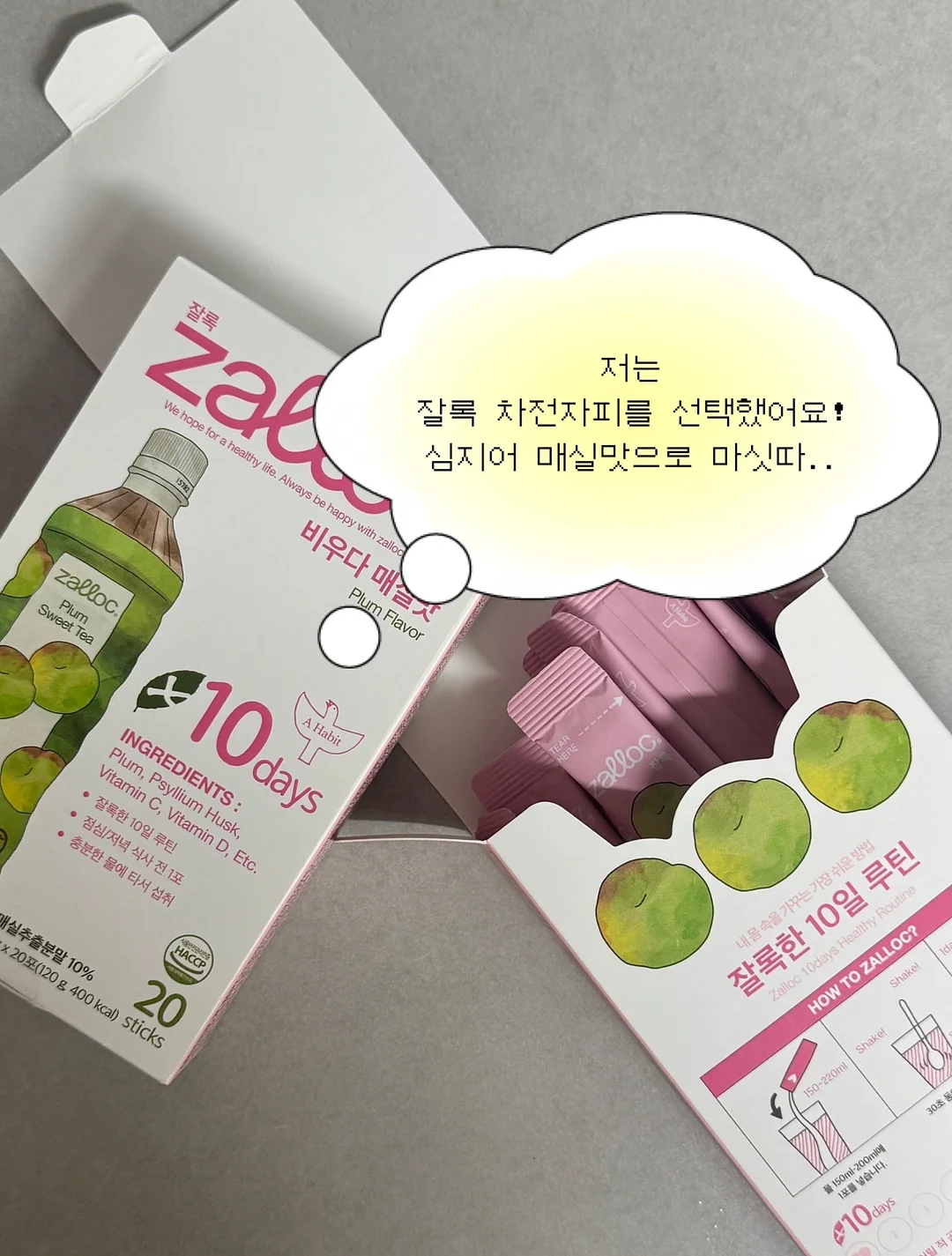 독서대 8