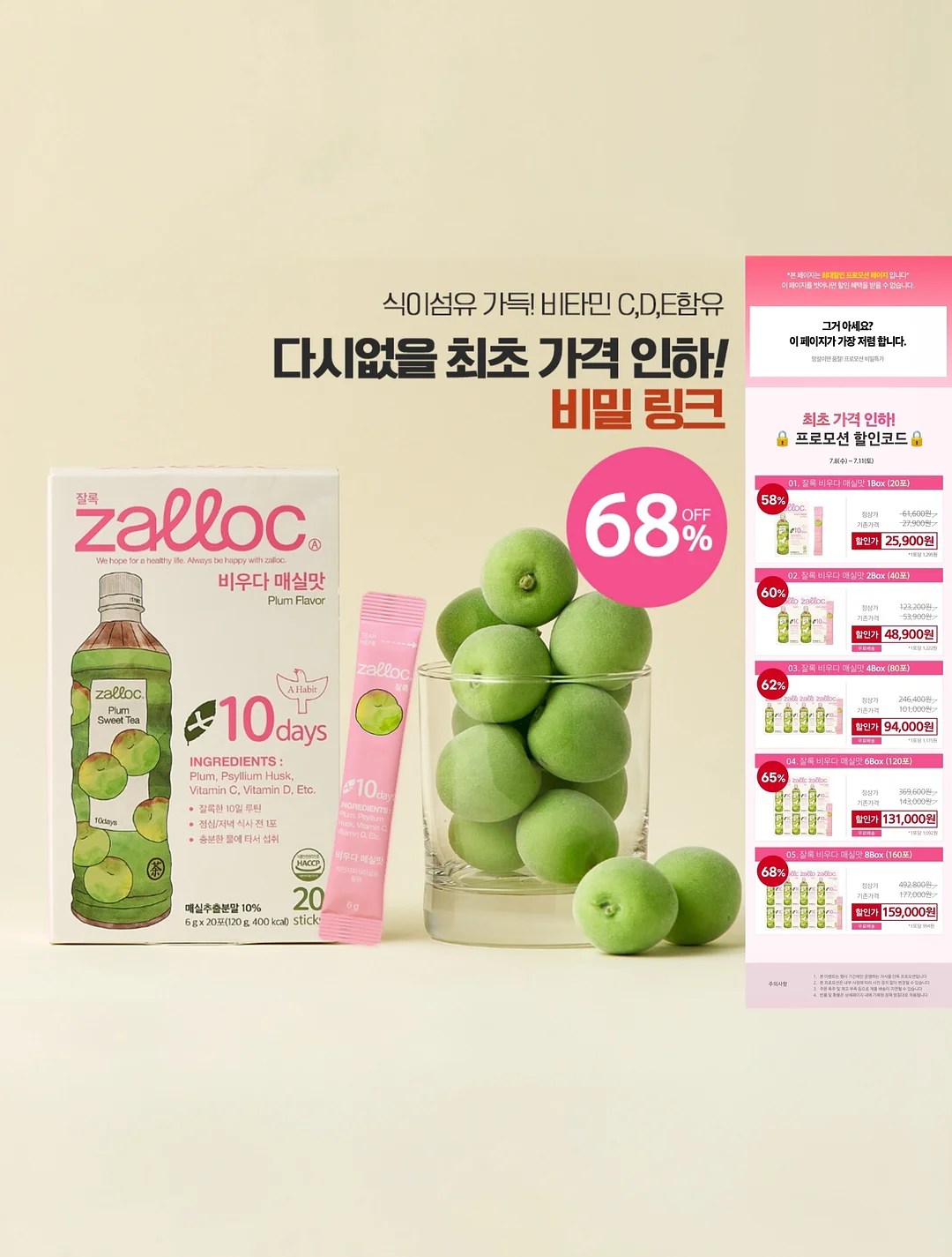 독서대 10