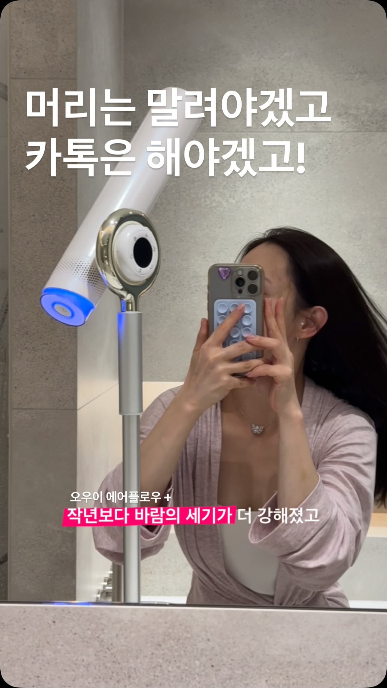 파이브텍스쳐 egf pdrn 크림