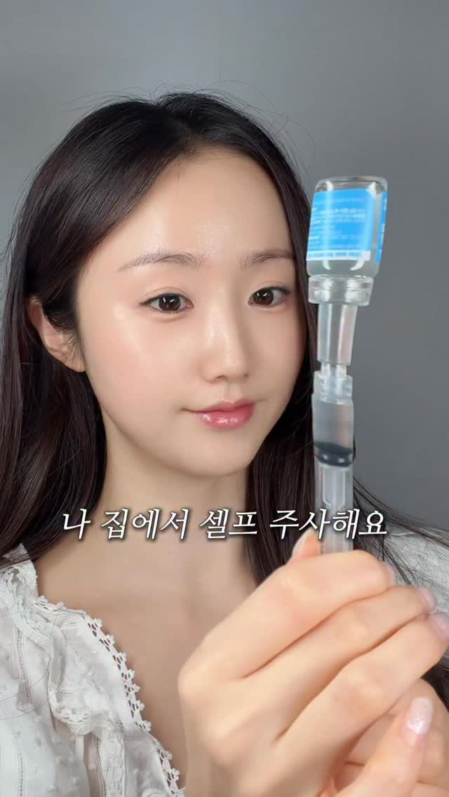 레떼드폴린 퓨어샌드 파자마 숏 슬리브 탑 & 쇼츠