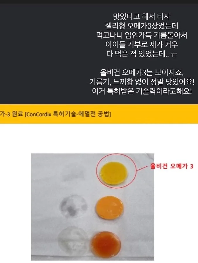 우영미 자수 로고 반팔 5