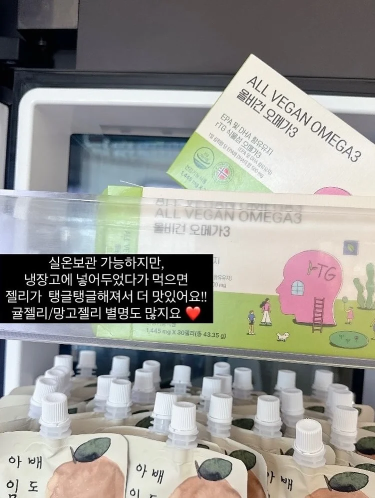 우영미 자수 로고 반팔 6