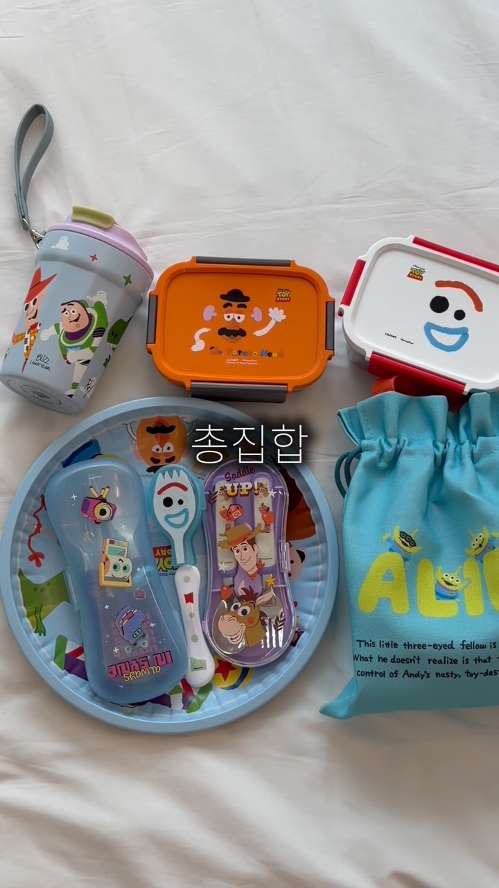 클리어런스 랜덤박스