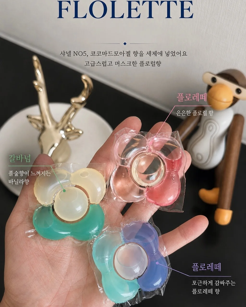 노포수산 베스트 제품 16