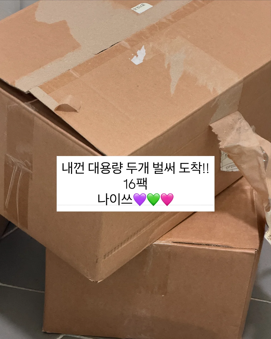 노포수산 베스트 제품 17