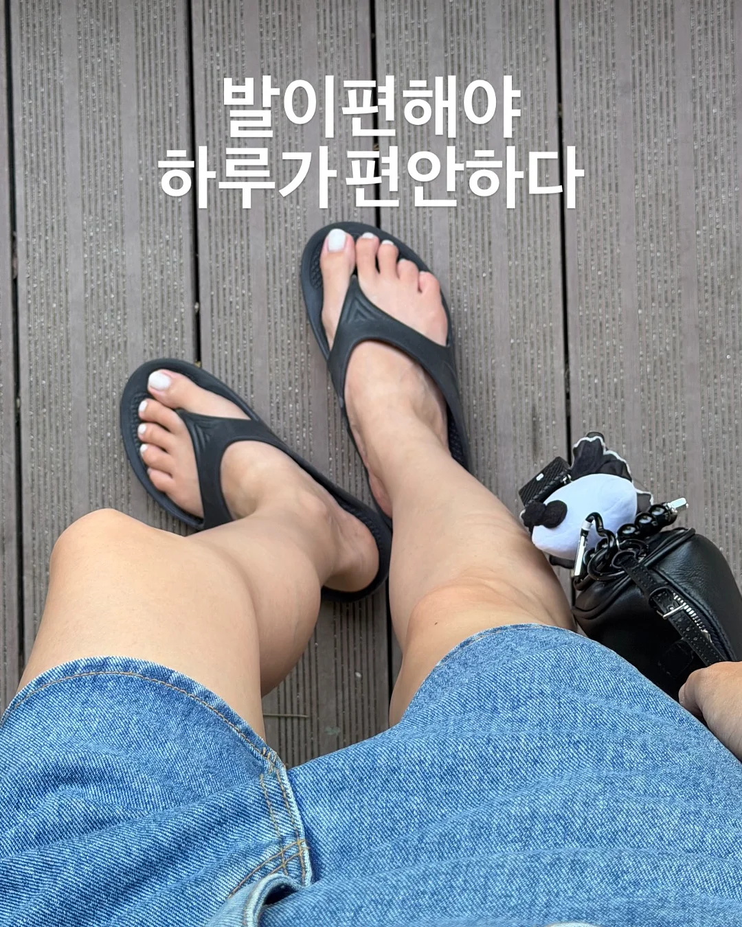 노포수산 베스트 제품 2