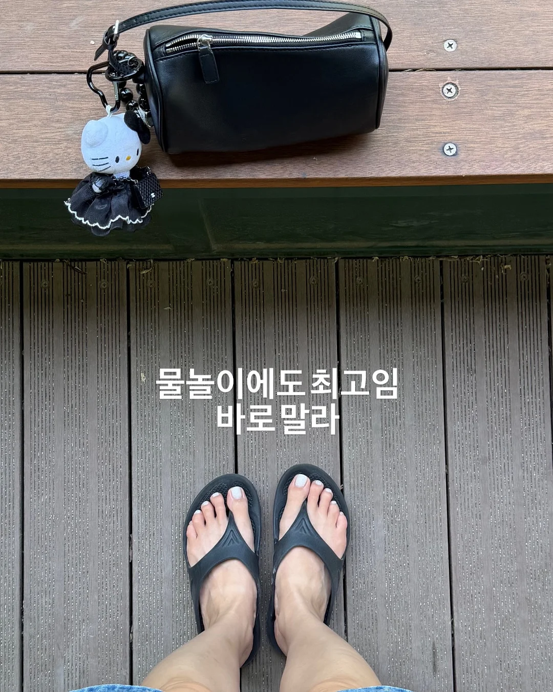 노포수산 베스트 제품 3