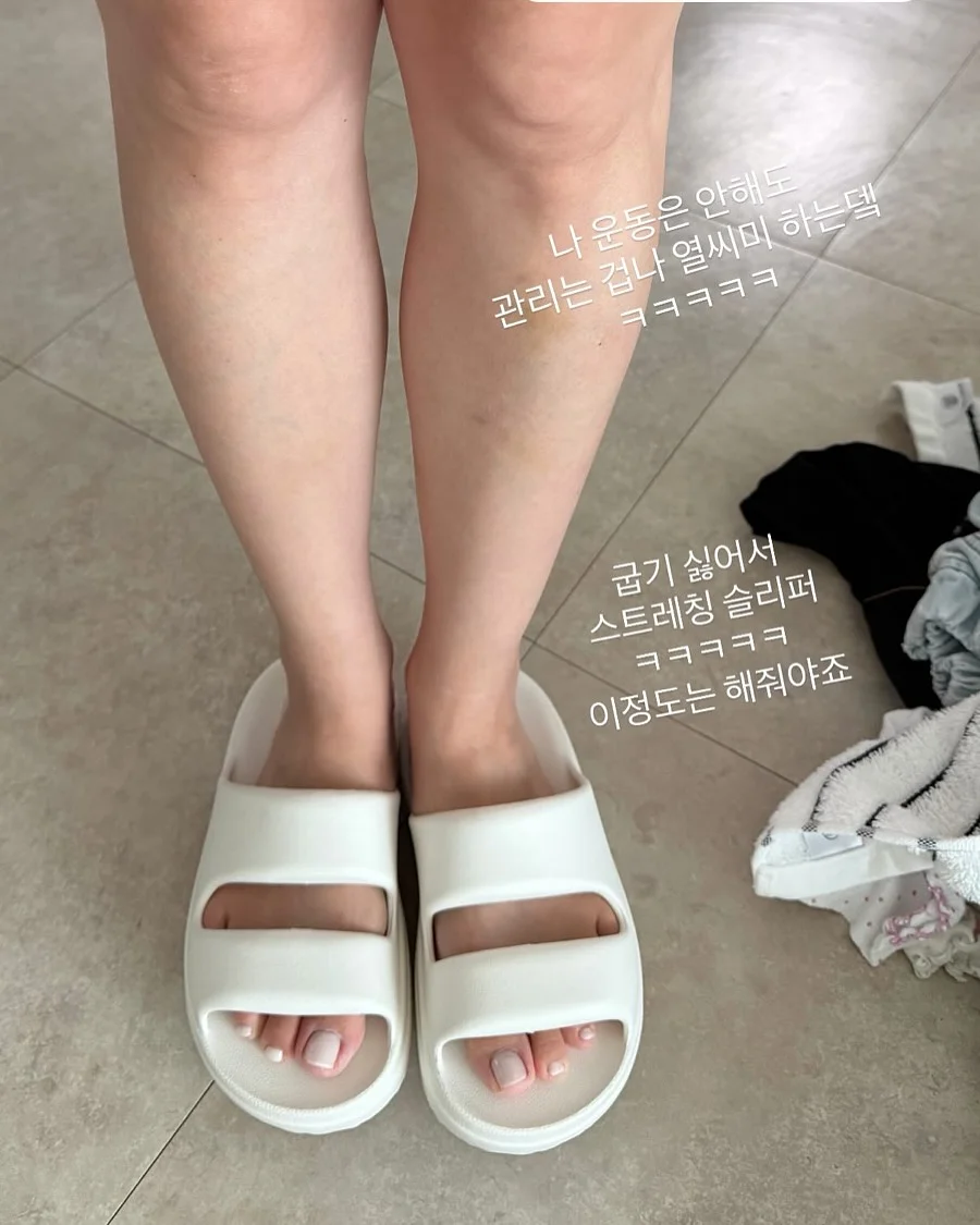 노포수산 베스트 제품 9