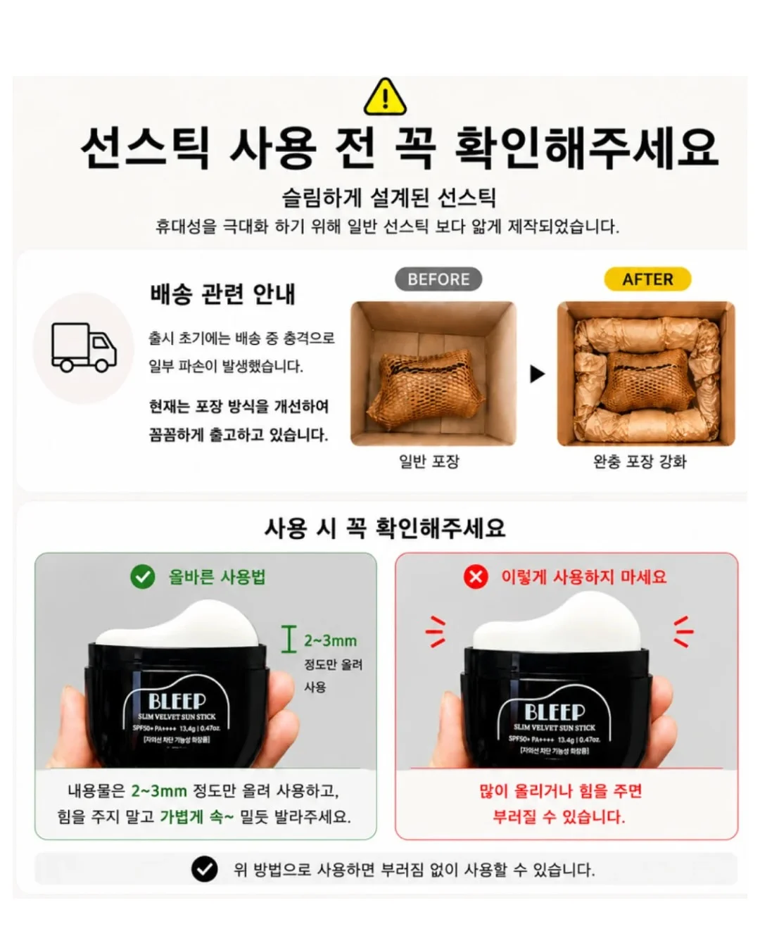 락앤락 큐브 쌀통 13