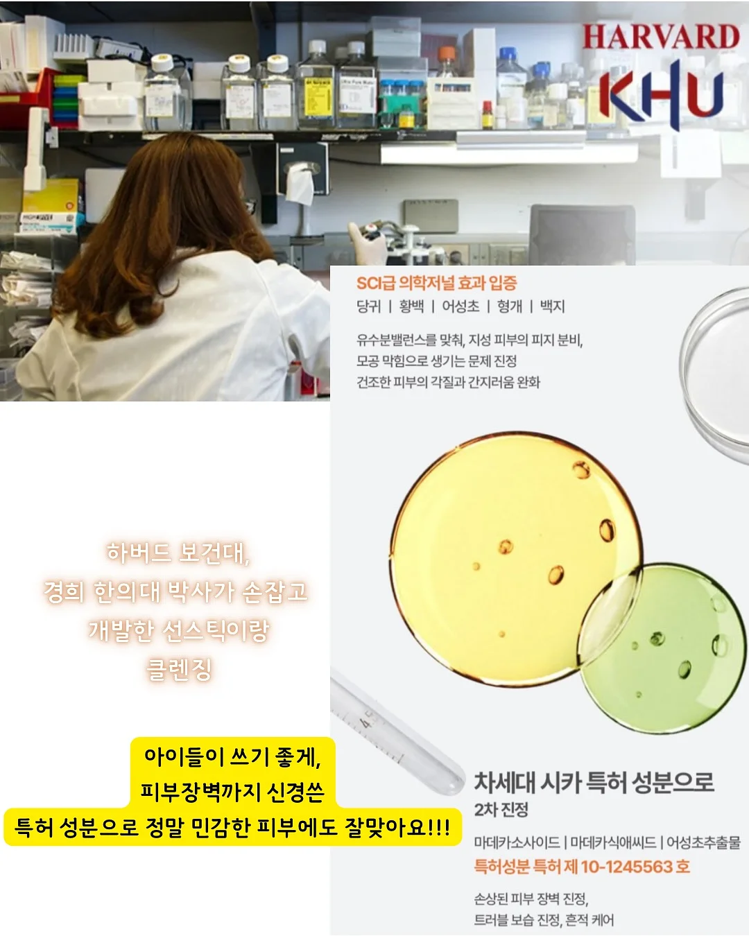 락앤락 큐브 쌀통 5