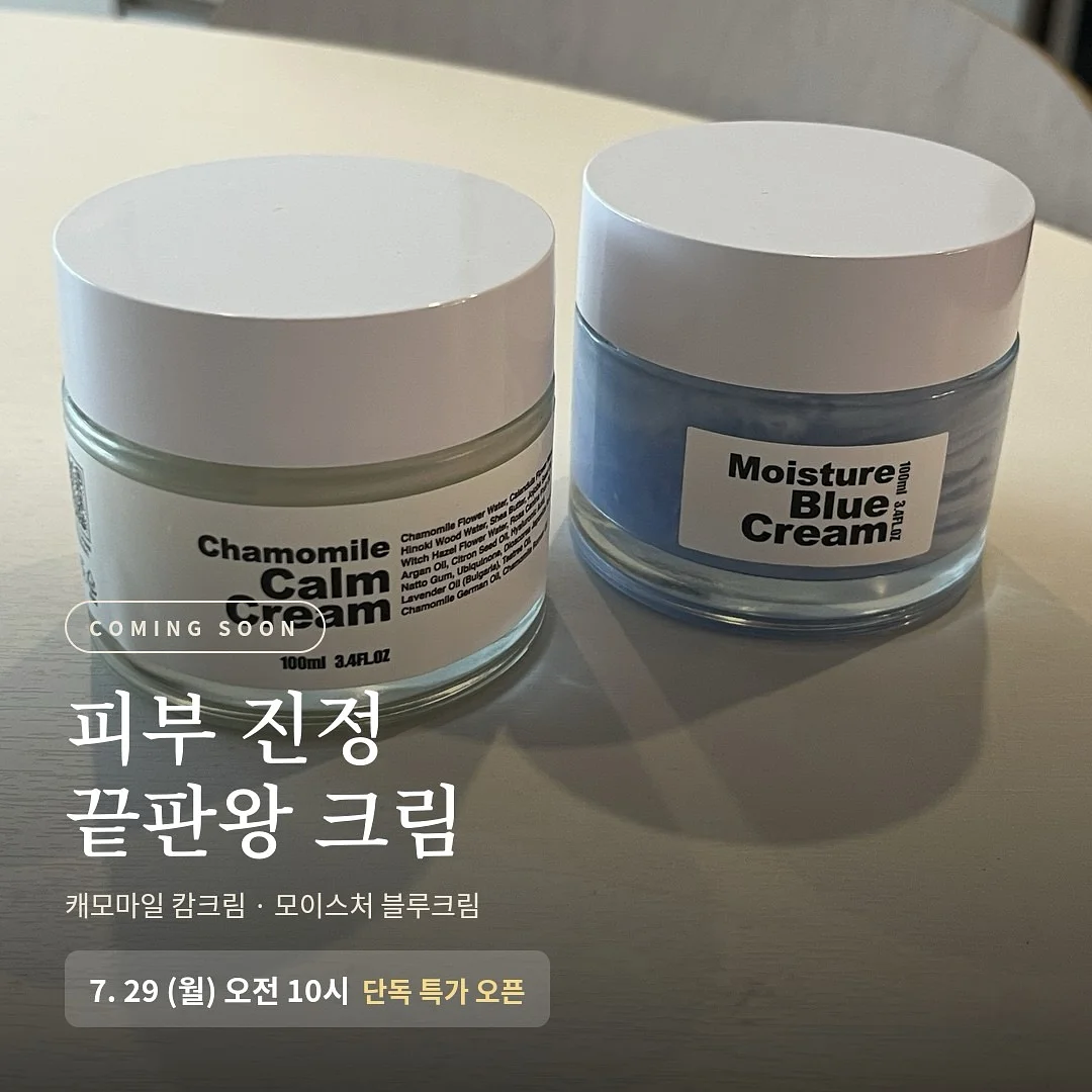 키티 요술봉 비눗방울 1