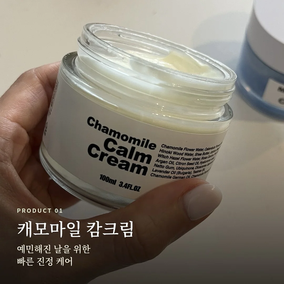 키티 요술봉 비눗방울 3