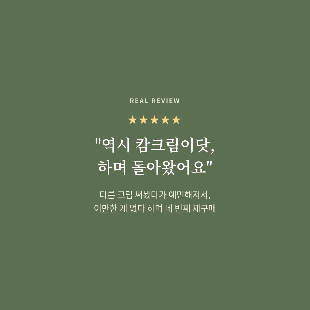키티 요술봉 비눗방울 5