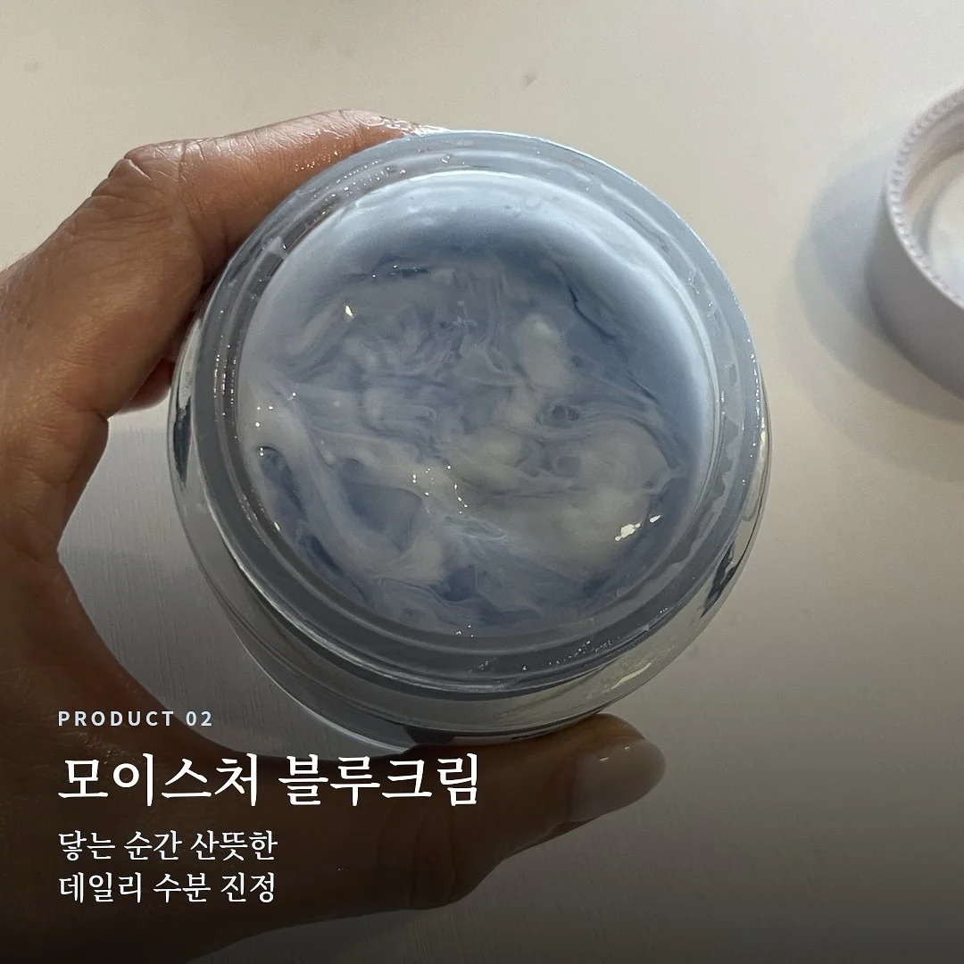 키티 요술봉 비눗방울 6