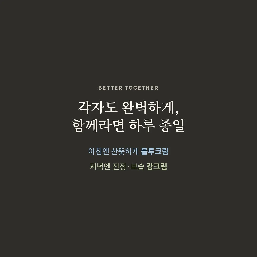 키티 요술봉 비눗방울 9