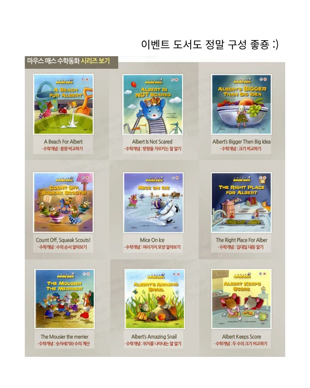 운동화 신발클리너 14
