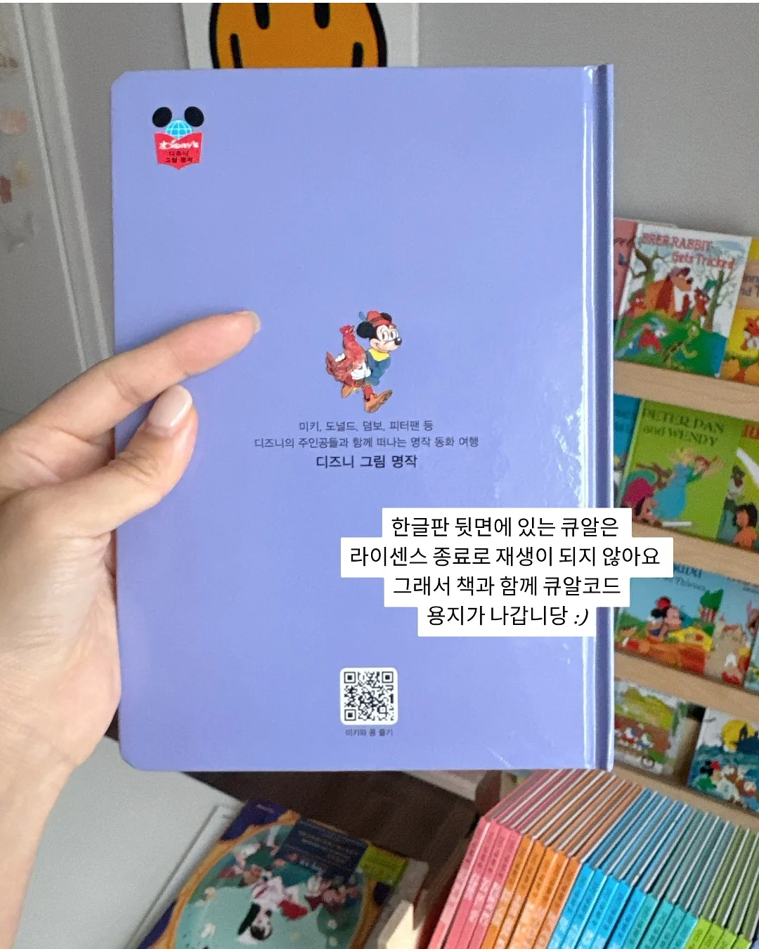 운동화 신발클리너 4