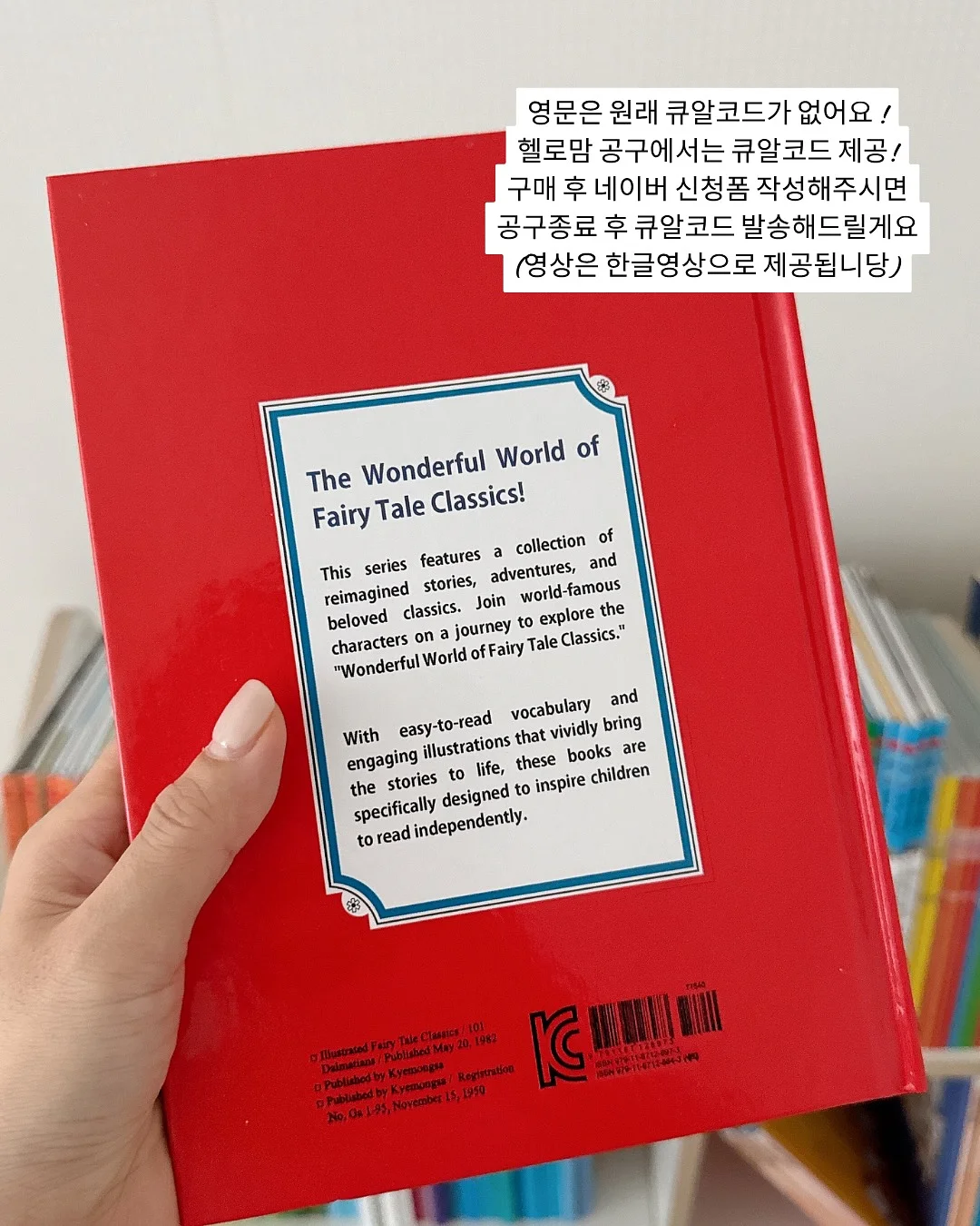 운동화 신발클리너 5