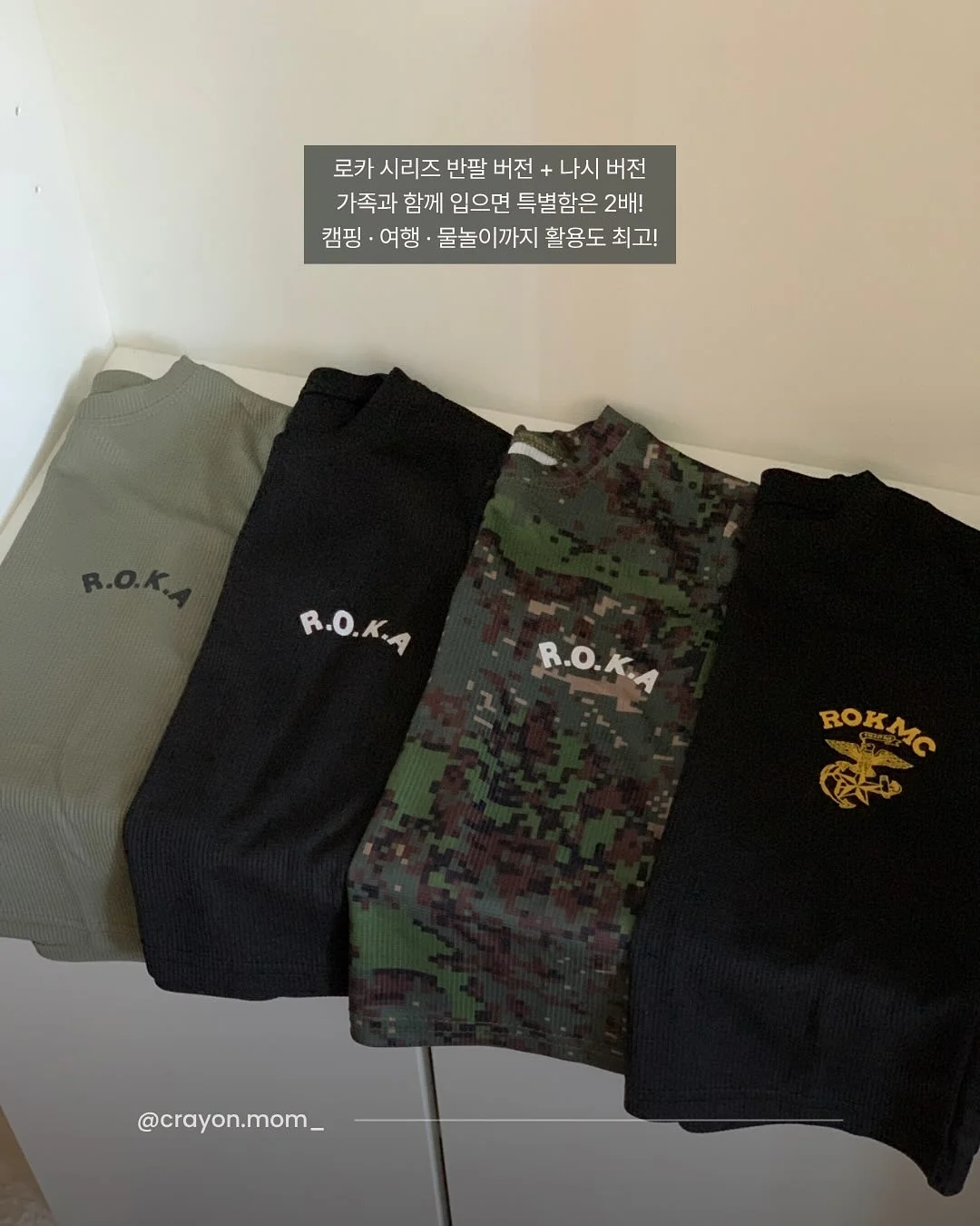 이창섭 저창섭 3