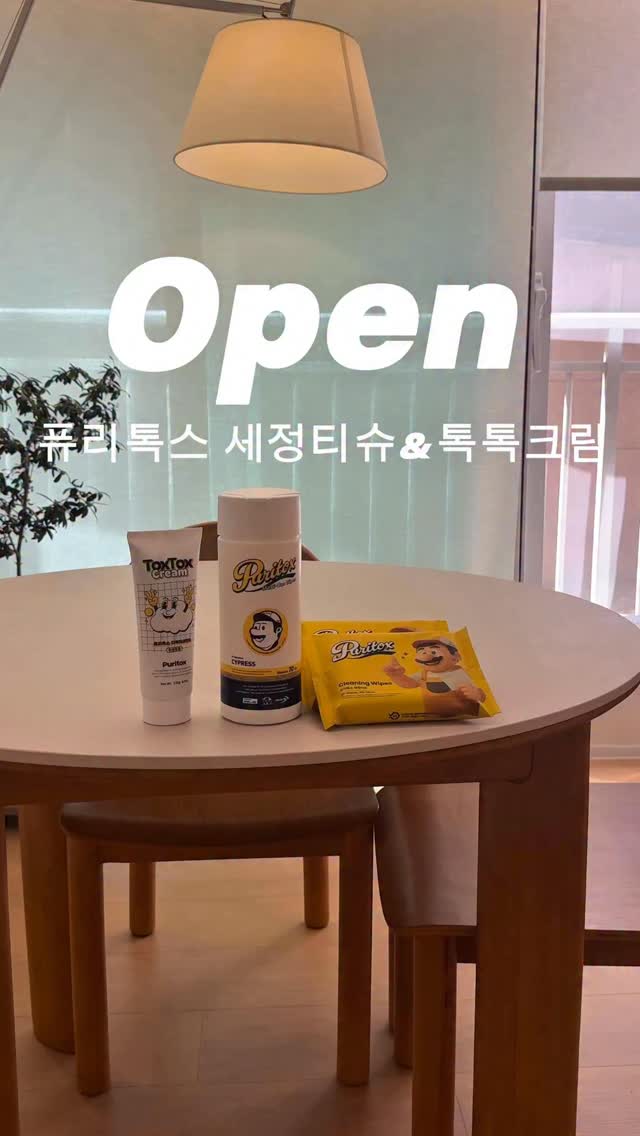 비문학 글쓰기 책