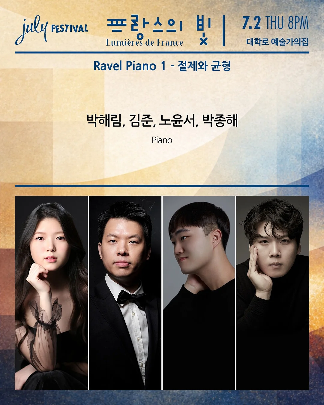 브랜든 멀티 행잉 오거나이저 1