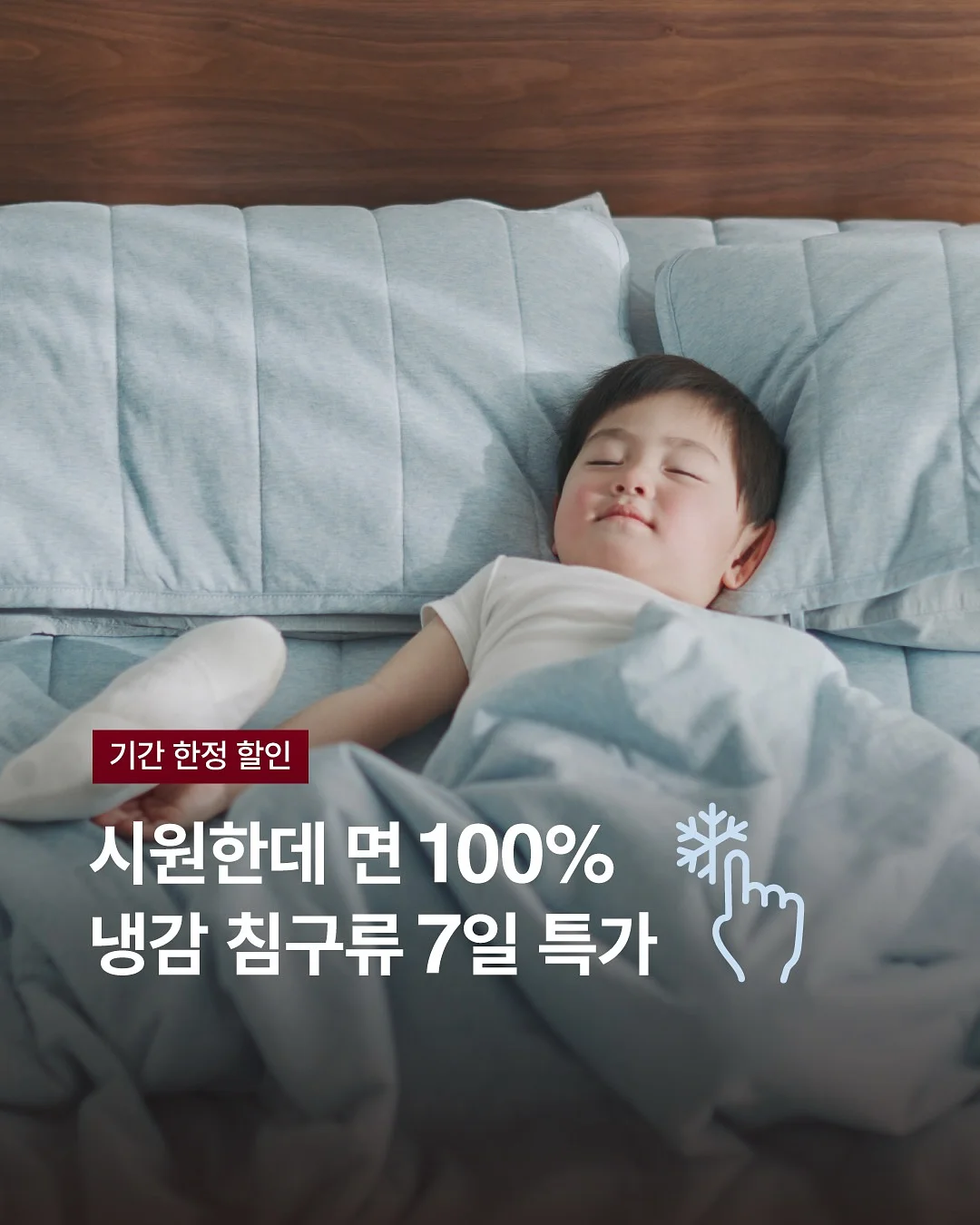 오로르 시그니처 가든 센터피스 1