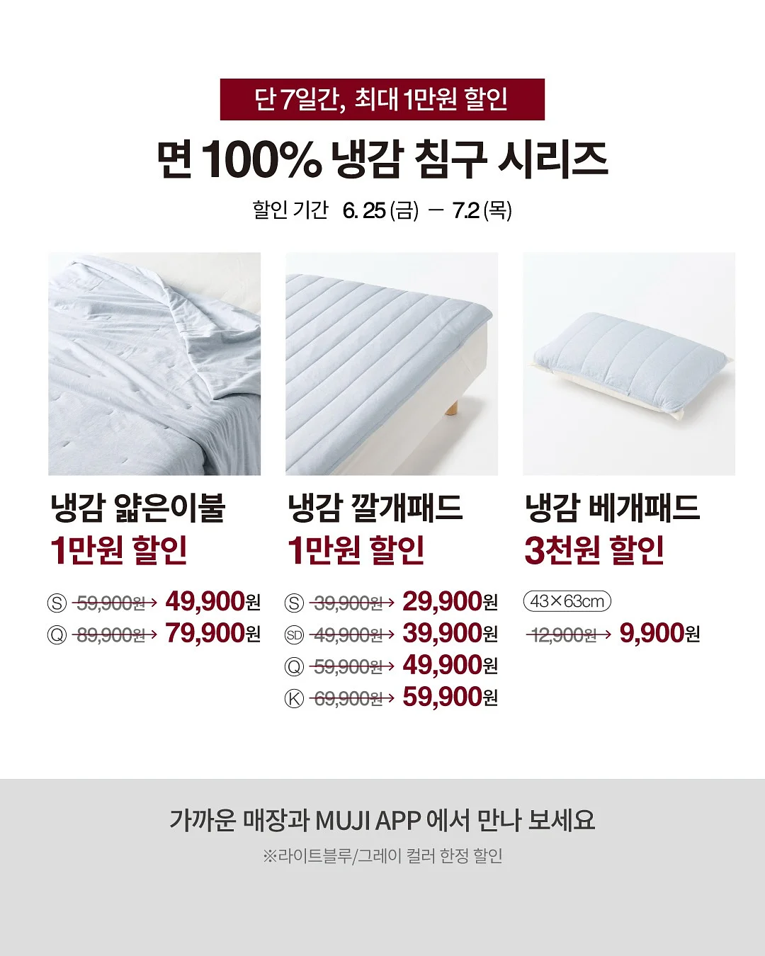 오로르 시그니처 가든 센터피스 2