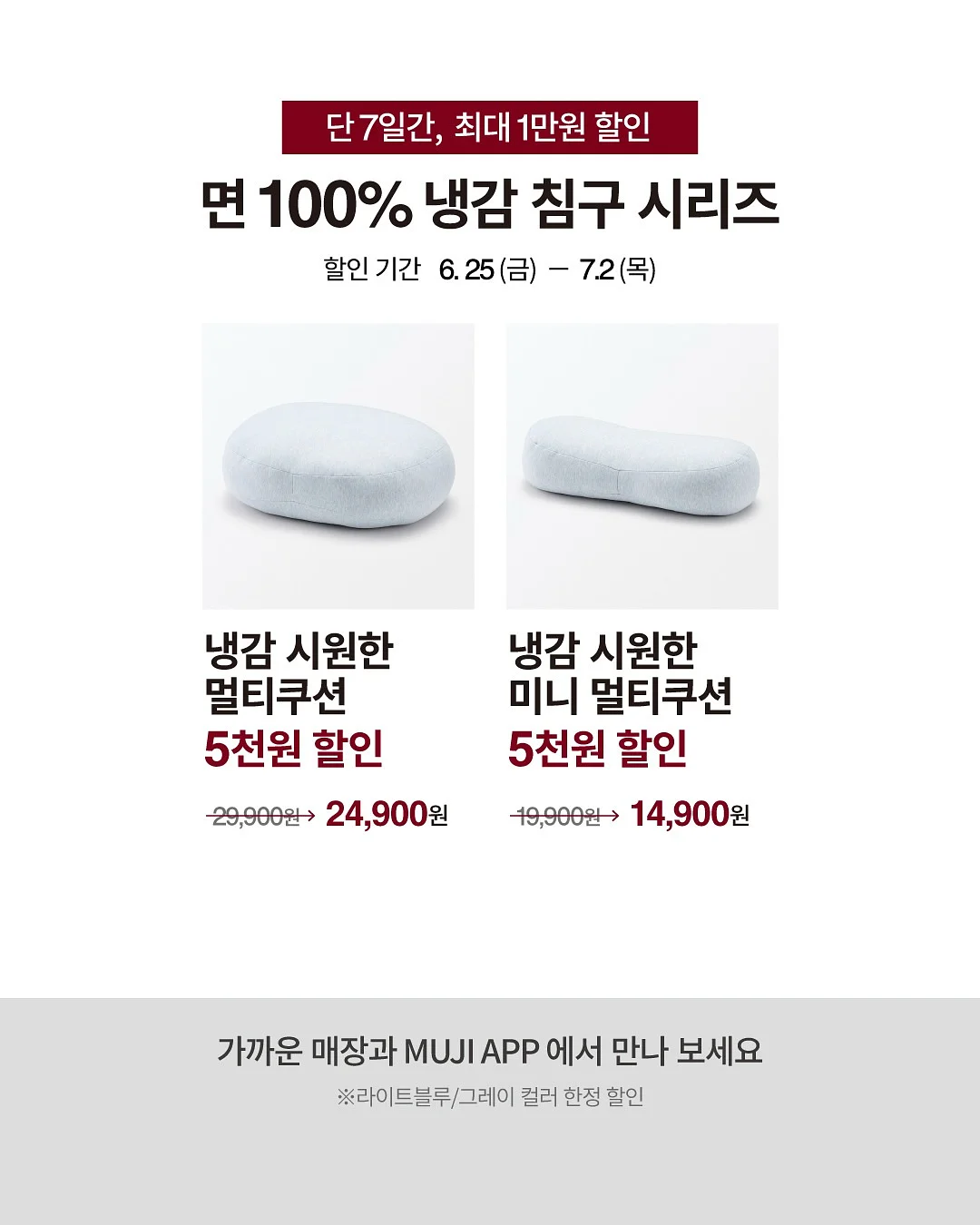 오로르 시그니처 가든 센터피스 3