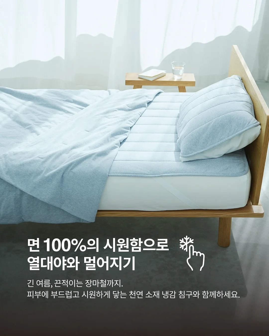 오로르 시그니처 가든 센터피스 4