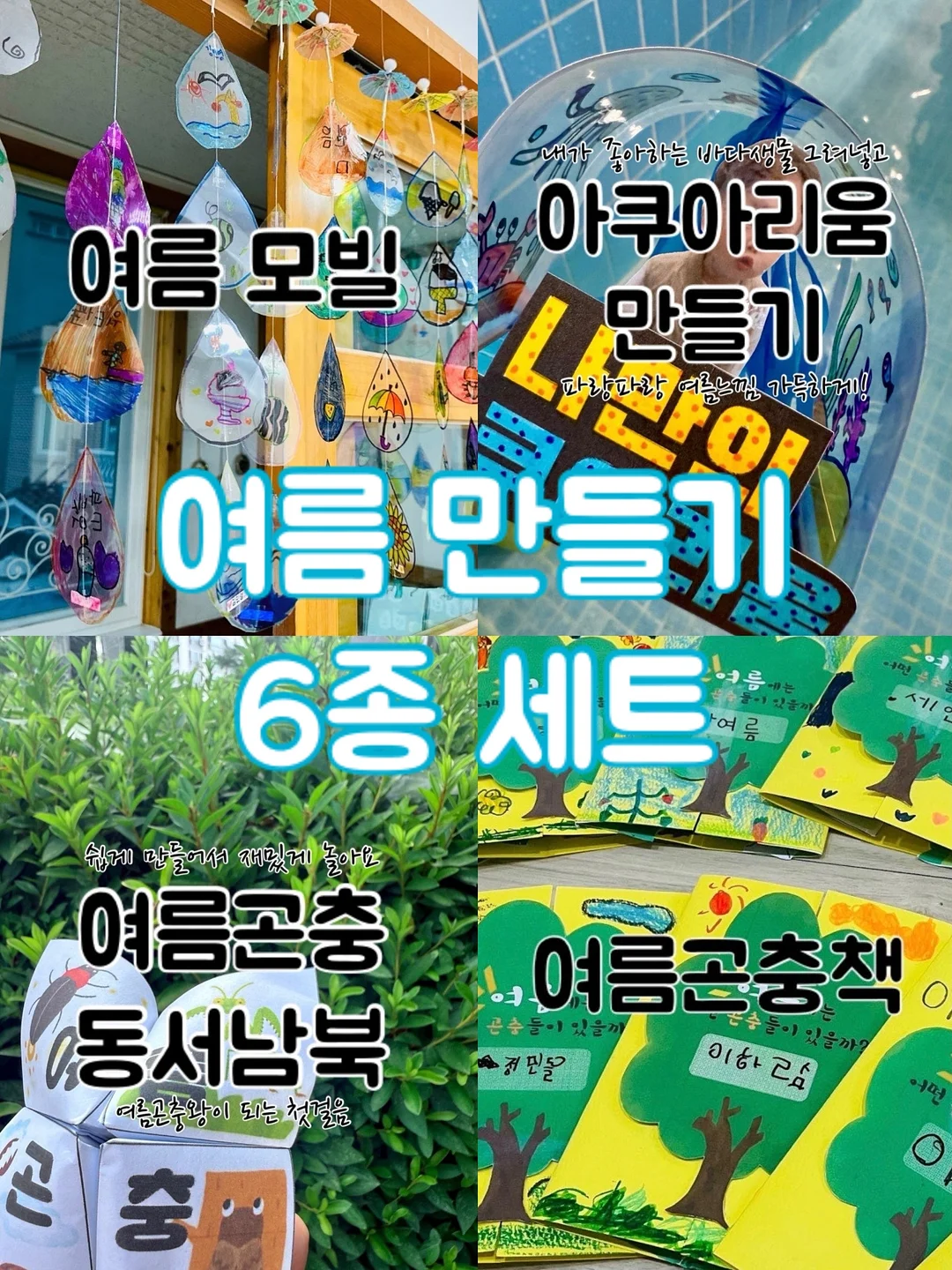 휴대용 비누 시트 1
