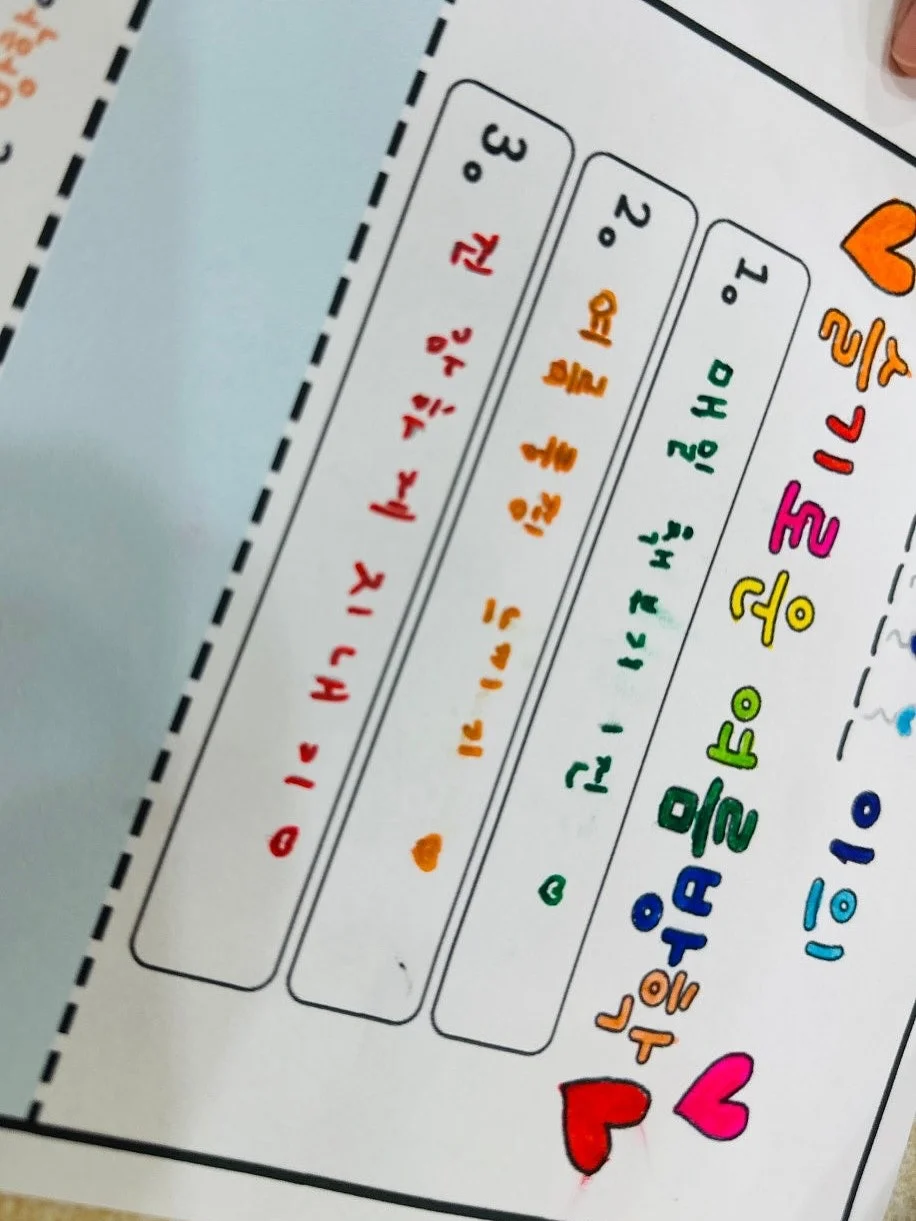 휴대용 비누 시트 15
