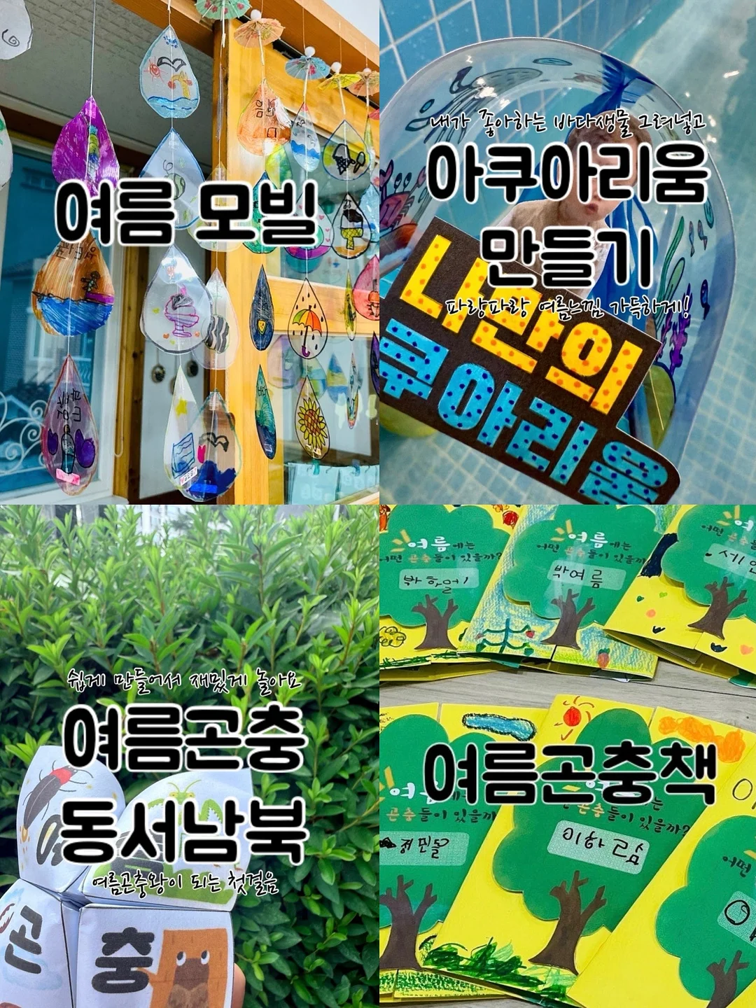 휴대용 비누 시트 17