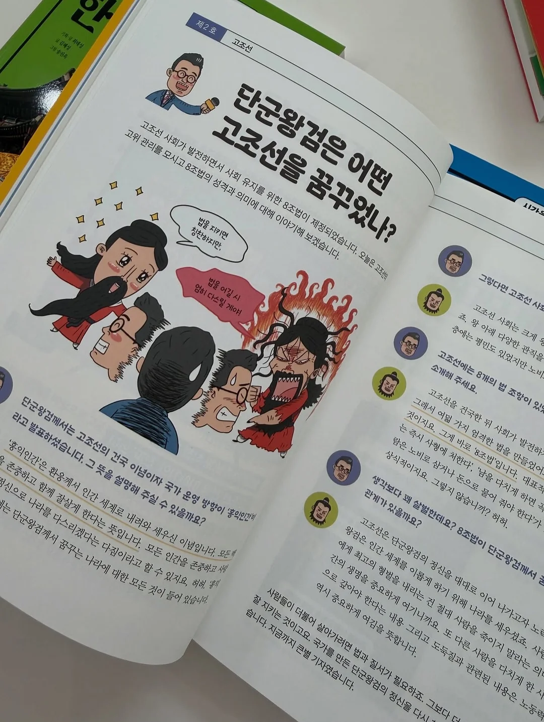 여름 티셔츠 11