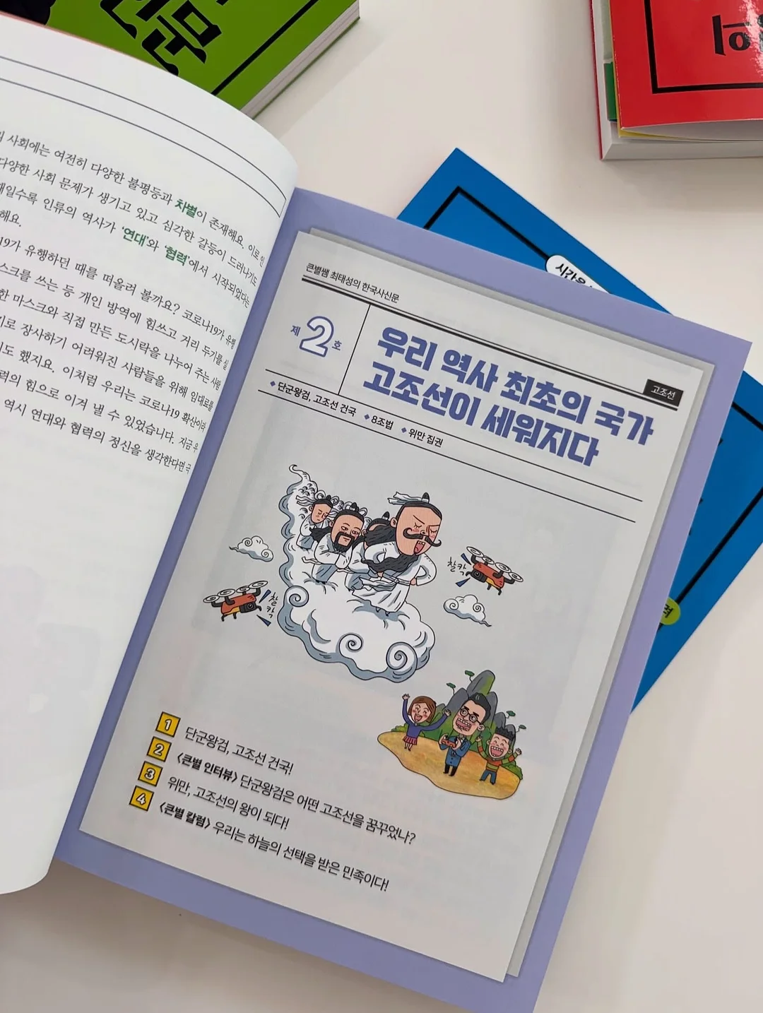 여름 티셔츠 12
