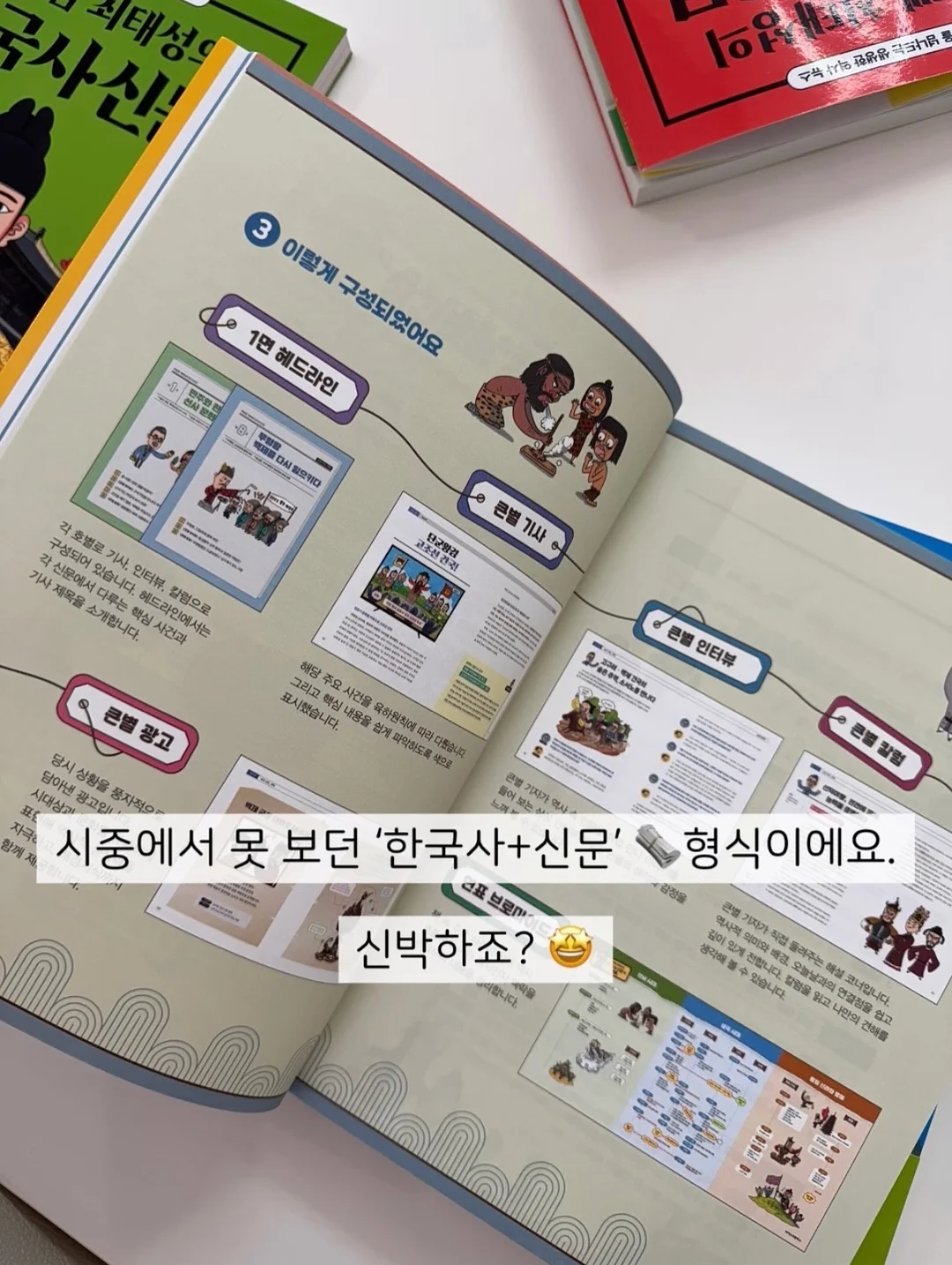 여름 티셔츠 4