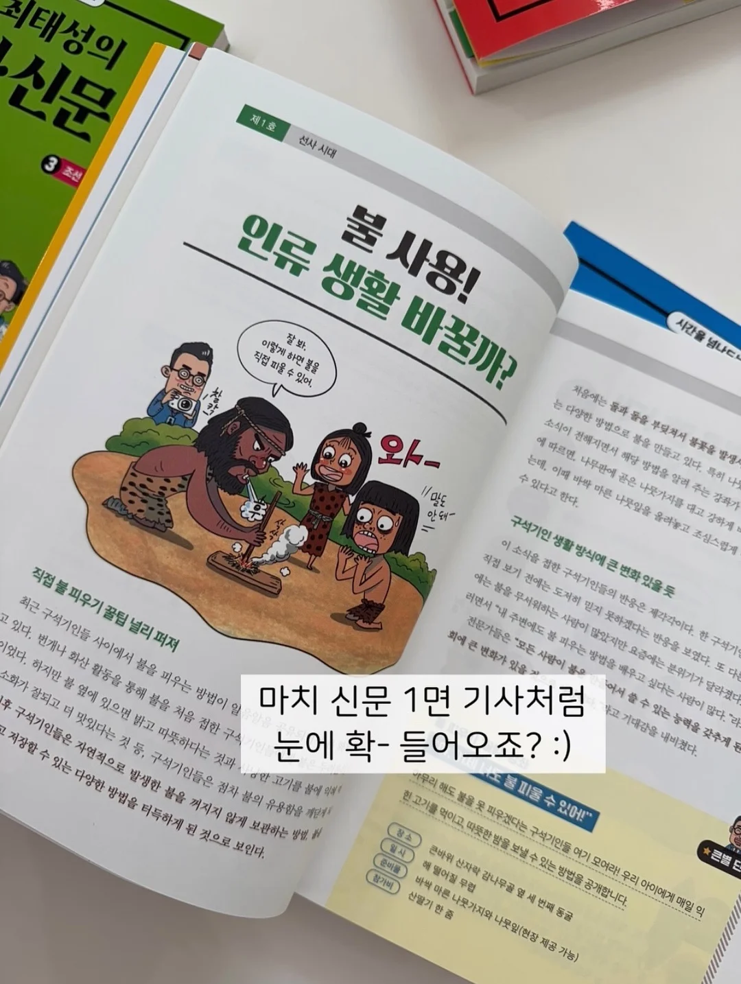 여름 티셔츠 5