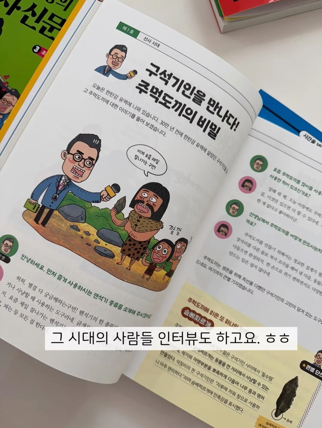 여름 티셔츠 6