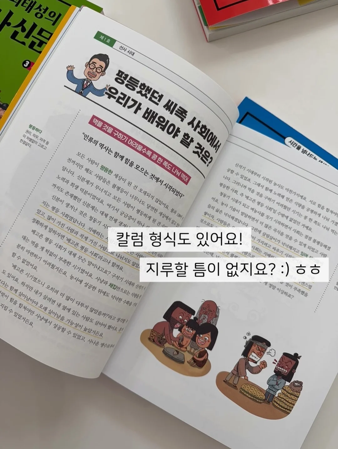 여름 티셔츠 7