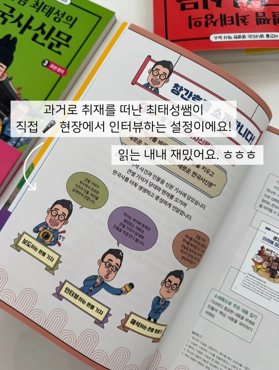 여름 티셔츠 8