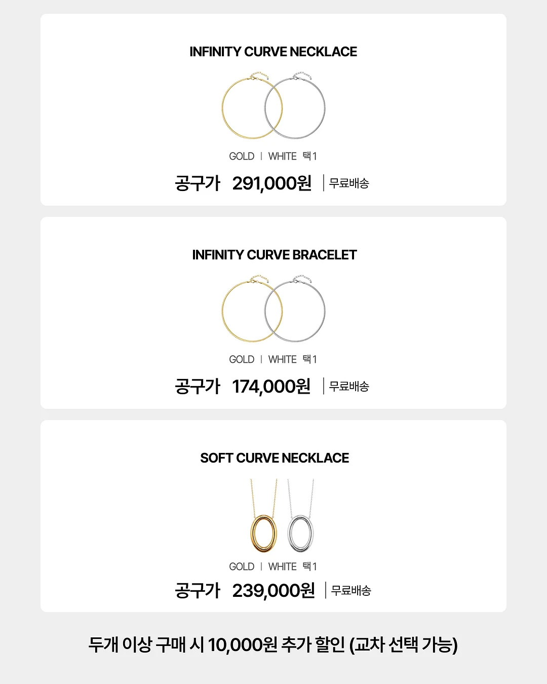 고스란히북클럽 2026년 봄 2