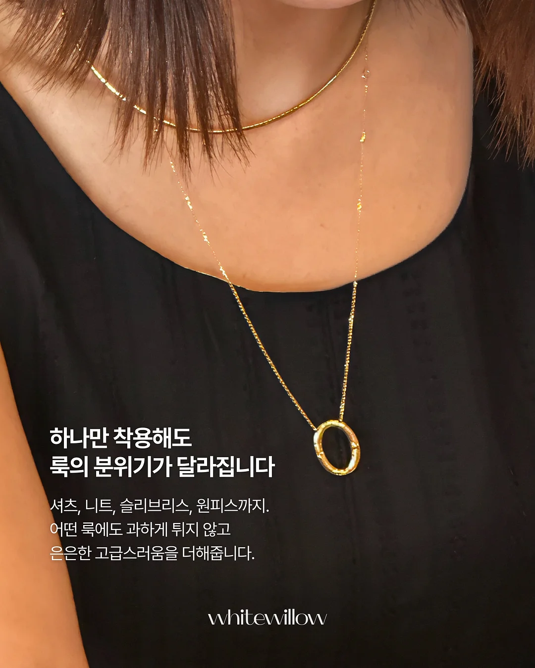 고스란히북클럽 2026년 봄 5